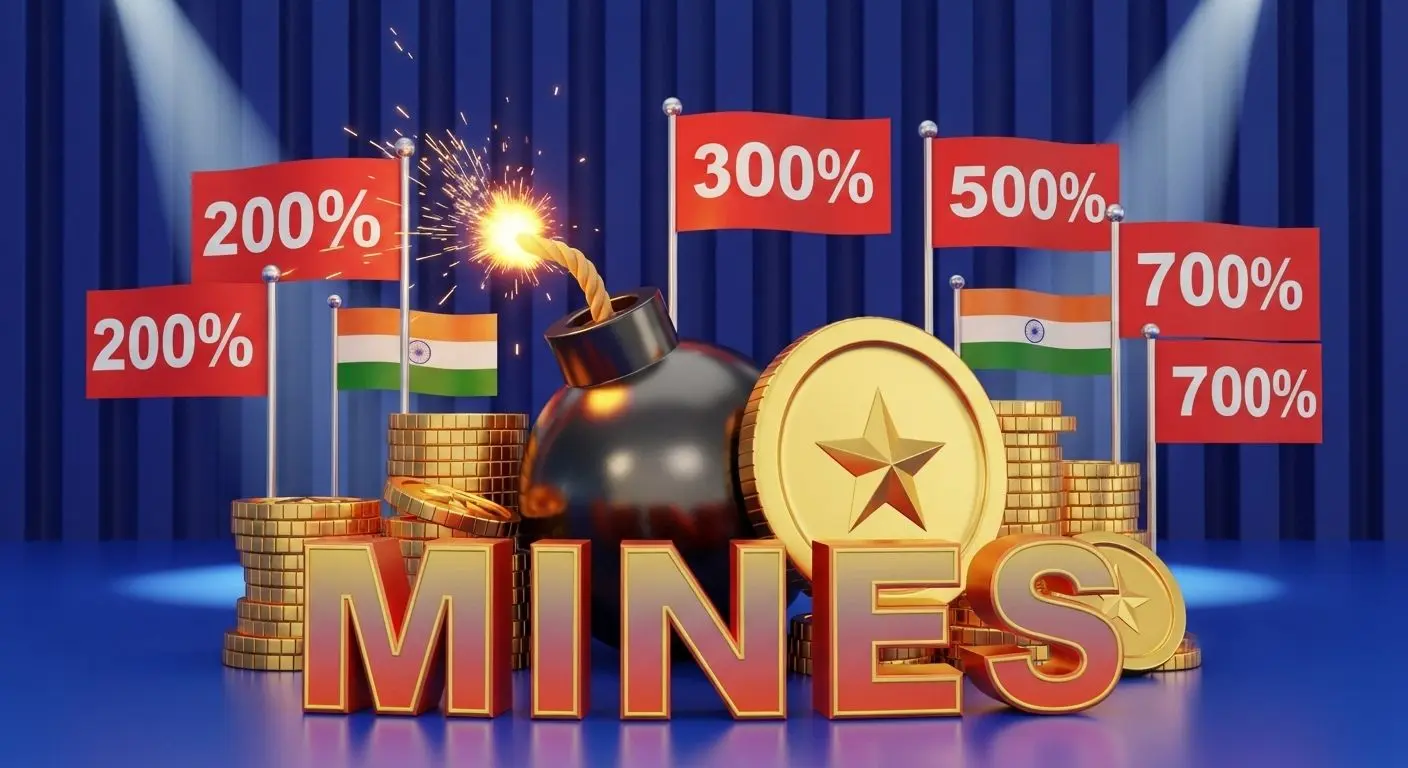 प्रोमो कोड्स आणि बोनस